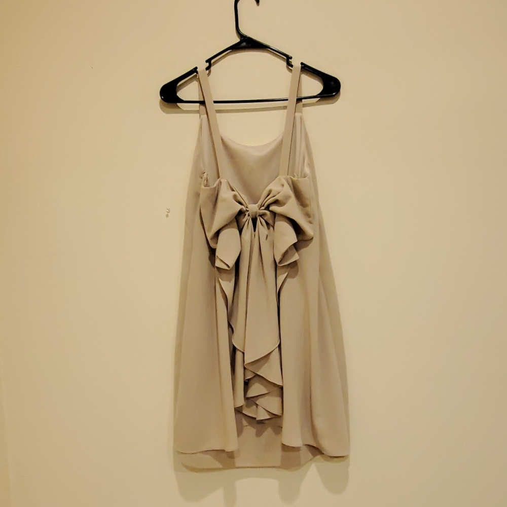 Dress Forum Cocktail Dress